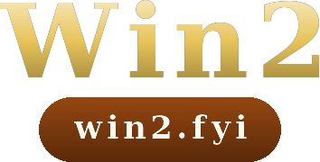 Win2 logo